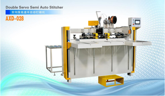 釘箱機(jī)造紙業(yè)困局難解&nbsp;紙企何以走出泥潭?